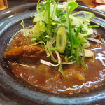 和食 こんどう - 