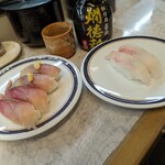 Yuugirizushi - 