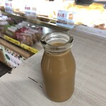 パンと牛乳の店 ミルクスタンド - 