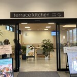 Terrace kitchen - 