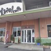 えびめしや 万成店