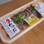 マルエツ - 料理写真: