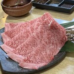 焼肉たまき - 