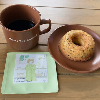 珈琲豆と手しごとのモノ kyuu_1