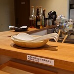 ジャパニーズ ラーメン 五感 - 