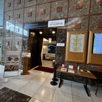 Restaurant al camon - 