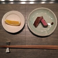 USHIGORO S. NISHIAZABU - 