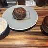 挽き肉のトリコ 渋谷店
