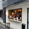 ソルズコーヒー - 