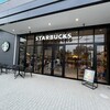 スターバックスコーヒー ガーデンズ千早東店
