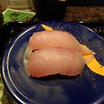 Kaitenzushi Takakura - 