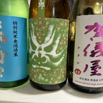 Nippon Shunsaitei Sakaba- - 利き酒三種その1