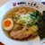 函館麺や 一文字 - 料理写真:塩ラーメン
