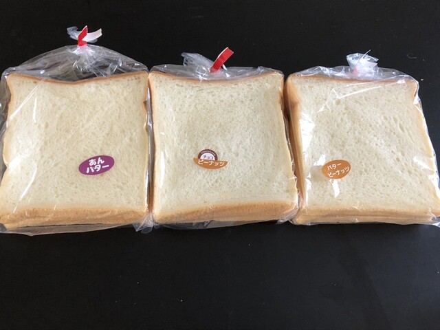 田名部食糧加工 - 下北（サンドイッチ）の写真