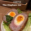 The Clapham Inn