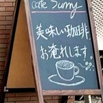 Cafe Sunny - 