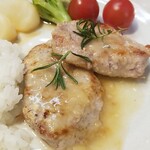 キッチン ブルー グローブ - ローズマリーをカット