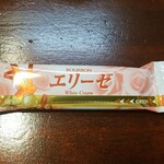 キッチン ブルー グローブ - お菓子のアップ