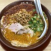 ラーメン横綱 豊山店