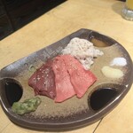 焼肉ホルモン 龍の巣 - 