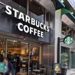 STARBUCKS COFFEE - 