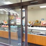 シャトレーゼ - 