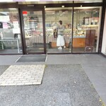 シャトレーゼ - 