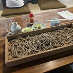 Araki Soba - 