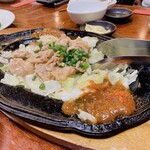 大衆バル やよじ - 