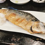 大衆バル やよじ - 