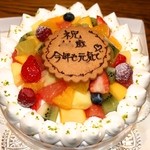 パティスリー ミラヴェイユ - ガトー フリュイ
2012 H
