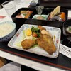 ありがたや - 