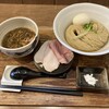ラーメン 健やか