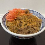 Yoshinoya - 