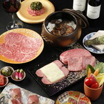 Yakiniku Ponga - 