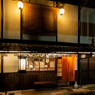 Taketori - 