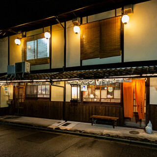 ~A space with a good old atmosphere~A quaint tenement house built over 100 years ago