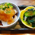 Sushi Baruto Iro - お通し
