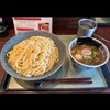 つけ麺 繁田 - 