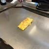 まる