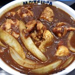 Matsuya - ごろごろ煮込みチキンカレー