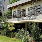 Royal Garden Cafe - 