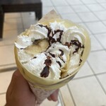 IDEBOK - ホイップクリームチョコバナナ