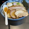 白河中華そば えん - ワンタンチャーシュー麺