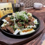 Teppanyaki Okonomiyaki Ippo - ごちゃまぜホルモン焼き