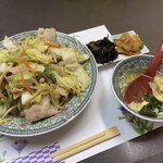 中華司 - 