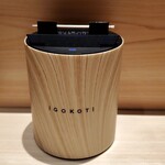 焼鳥 喜多村 - 自動つまようじ機