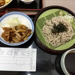 山田うどん - 