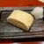 焼鳥 喜多村 - 料理写真:だし巻き玉子