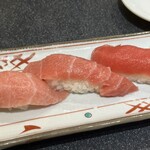 Sushizammai - 